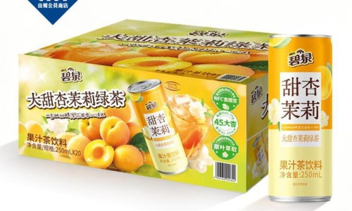 权威食物叶酸含量表平台,分享专业一般食物叶酸含量是多少知识_一般食物叶酸含量网