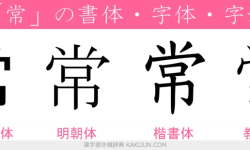 权威食物叶酸含量表平台,分享专业一般食物叶酸含量是多少知识_一般食物叶酸含量网